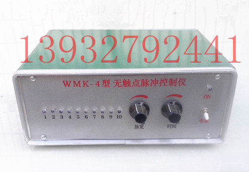 脉冲控制仪脉冲控制器除尘器控制器除尘器脉冲控制仪布袋除尘器