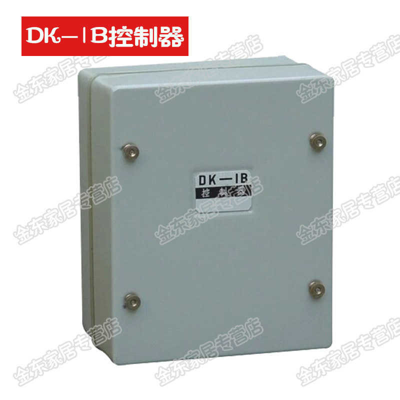 电磁调速器 DK-1B 电动机控制器电机调速控制组合装置促销包邮
