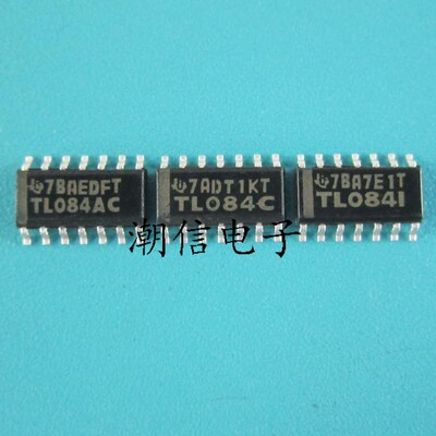 TL084AC TL084C TL084I TL084BC 全新原装 实价 可直接拍买