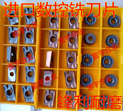 进口日本数控铣刀片巴尔查斯涂层RPMT1204MI APMT1604PDER TE1008
