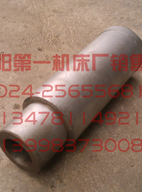 中捷友谊厂 中捷镗床配件 T6113 TPX6113 30107 原厂镗床支撑套
