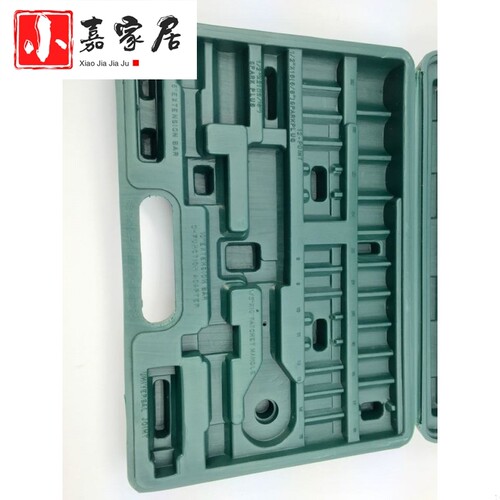 T吹塑盒子好英邦加厚32件套筒工具箱 套装扳手空盒子 五金工具箱