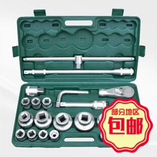 胜达汽修工具26件套套筒组套(重型款) 组合套装正品3/4寸套筒
