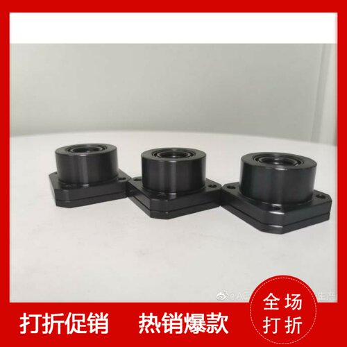丝杠支座组件怡合达LEB01/LEB11-6-8-10-12-15-20-25-30 BTR/BTRN