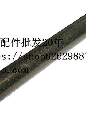 li meng T650 T652 T654 T656 X654 X656加热辊 定影上辊 定影辊