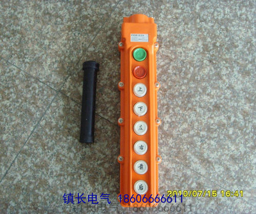 厂价直销 COB-63A 防水型行车按钮开关 电葫芦 吊车起重控制开关