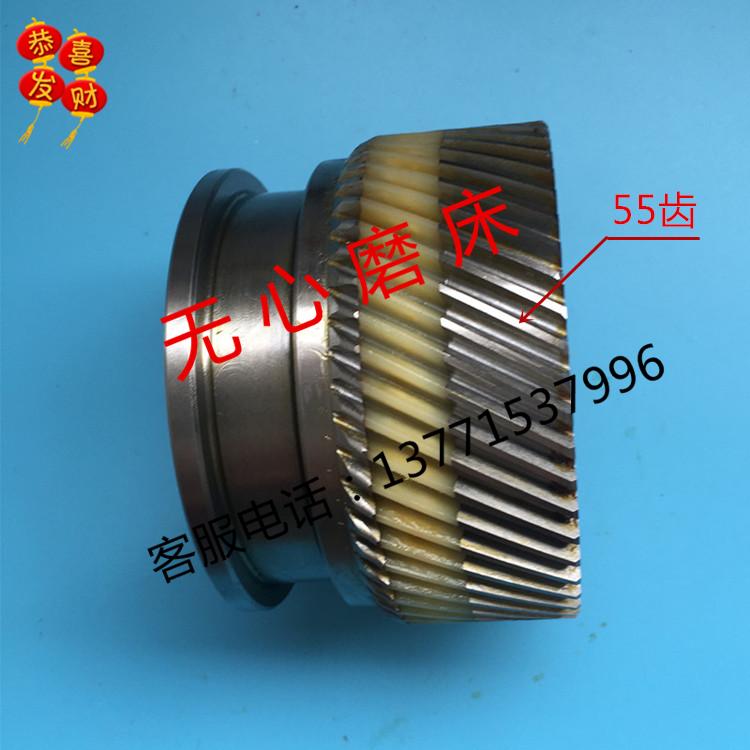 接合器险峰M1080B机床用 导轮修正快速蜗轮尼龙蜗杆 无锡锡磨机床