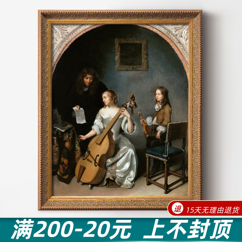 大提琴演奏 法式复古竖版钢琴房琴行油画人物玄关装饰画沙发挂画