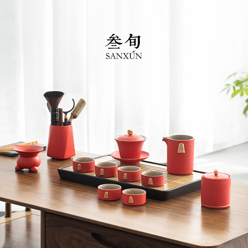 叁旬宫廷红茶具套装家用客厅功夫茶具办公L室会客干泡盘整套礼盒