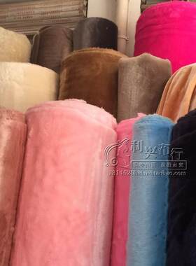 仿兔毛皮草高档长毛绒布料服装展柜柜台展示装饰家居地毯沙发垫