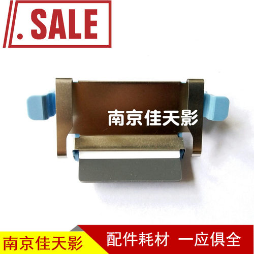 虹光AT320A分页器 虹光 AT360 AW1260 AH225 AH235 AH245分页器