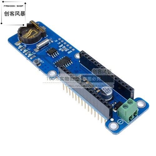 TF卡数据记录器屏蔽数据记录模块DS1307 NANO3.0记录模块扩展板