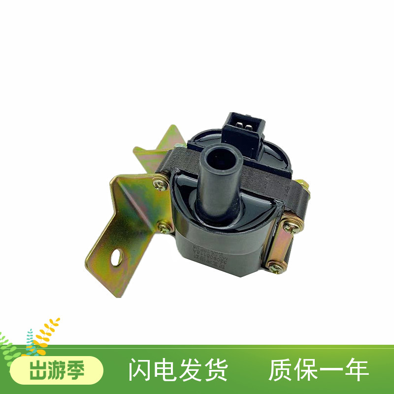 适配桑塔纳99新秀 老普桑 桑塔纳2000 高尔GOL高压包点火线圈
