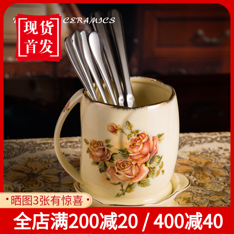 包邮 韩式女皇玫瑰陶瓷刀u叉勺筷筒防霉沥水筷子餐具架配沥水底座