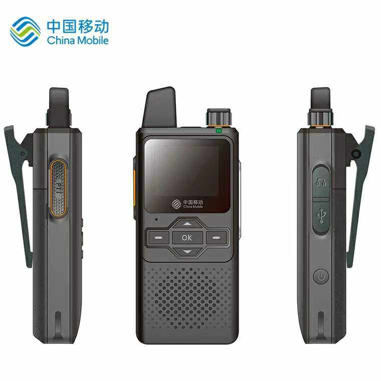 全中国5千公里移动户外4g公网和对讲机C31防水手持无线大功率通话