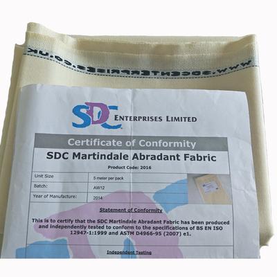 标准磨布马丁代尔耐磨羊毛布()SDC