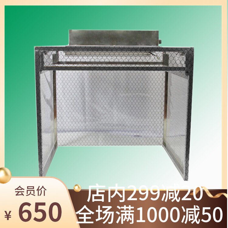 手机维修贴合压屏贴膜 专用无尘车间 FFU无尘工作台 防静电防尘台