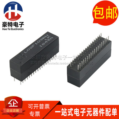 LG2P109RN-LF DIP36 LG2P109RN全新原装进口网络隔离变压器滤波器