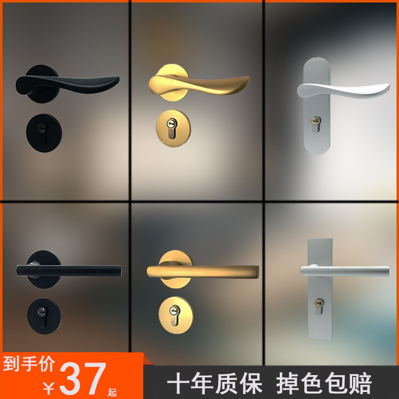 锁具室内门静音把手房门锁美式黑D色金色磁吸门锁拉手分体锁门锁