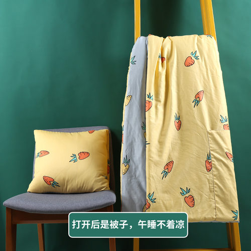 折叠被子抱枕两用午睡靠垫全棉多功能汽车办公学S生午休车载小被