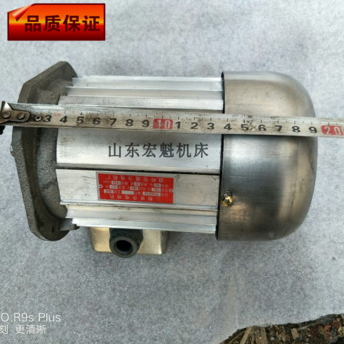 ZXTM-40 Zx50C ZX7550C 各种型号钻铣床走刀器电机180W 370W 750W