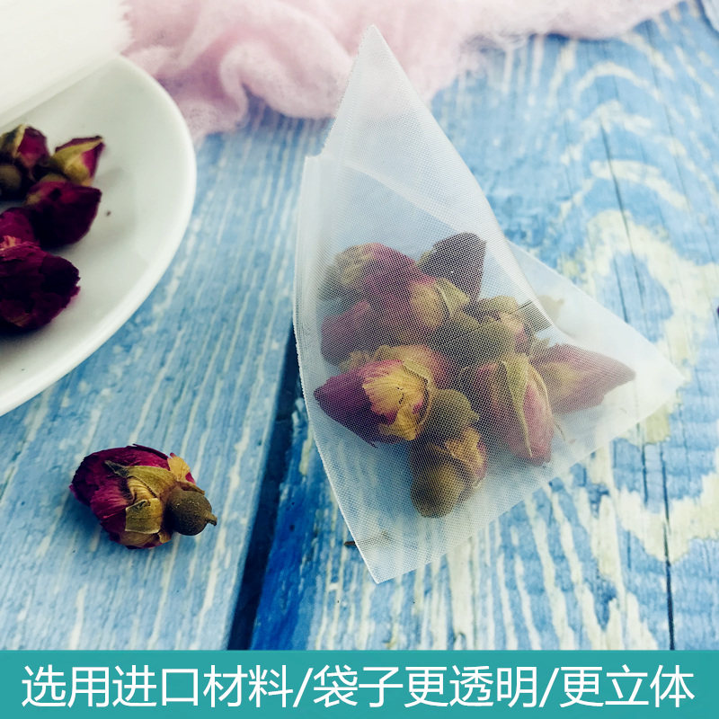 1000个6*7三角尼龙茶包袋一次性过滤包花茶咖啡立体泡茶袋煮茶叶