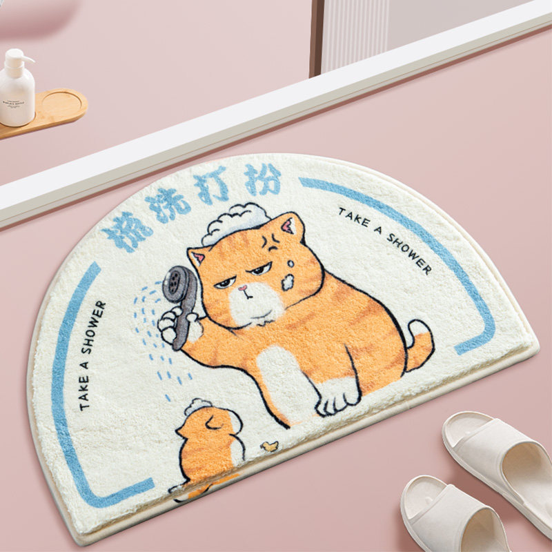 半圆卫生b间吸水地垫浴室防滑垫家用可爱地毯门垫进门厕所门口脚