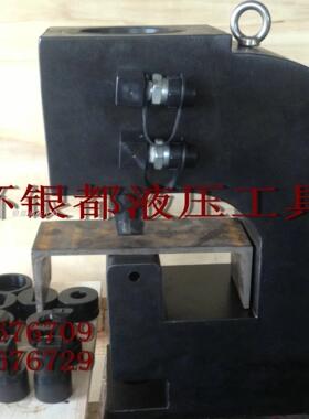 热卖电力工具CH-100AB100T厚钢板角钢槽钢铁轨液压冲孔机厂家直销