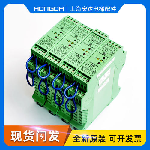 蒂森电梯进口SR2模块/蒂森SR2提前开门模块/蒂森SRC模块全新现货