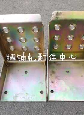 徐工XP301 302 303胶轮压路机脚蹬子 脚踏板 脚踏 胶轮压路机配件