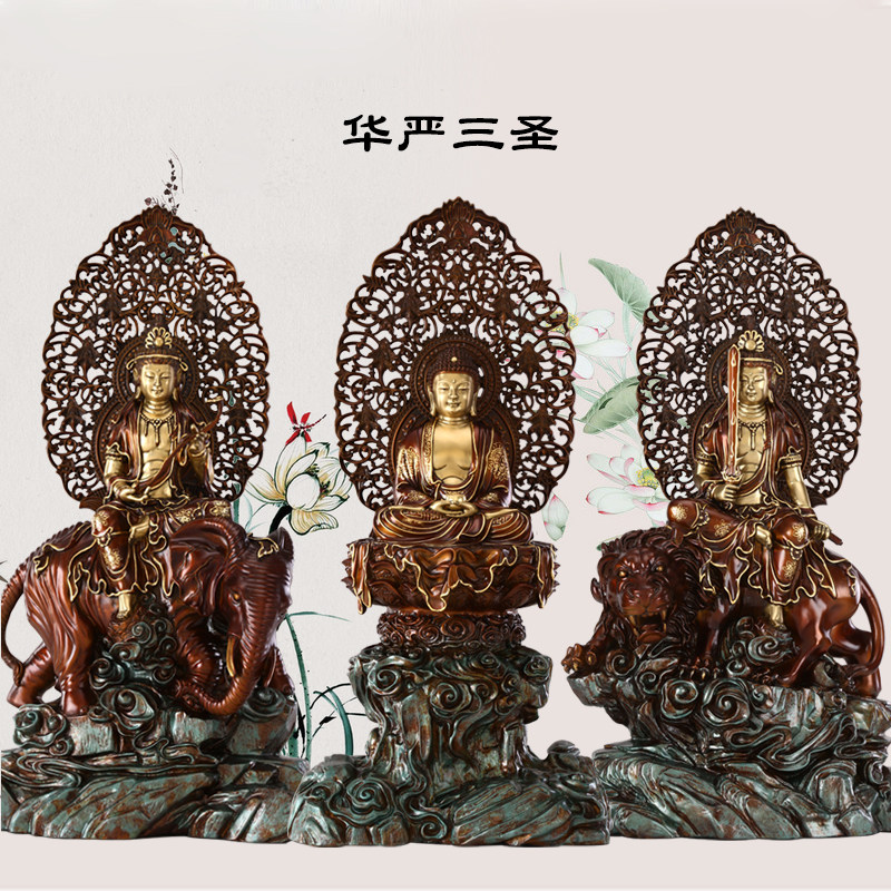 供奉华严三圣摆件文殊普贤佛像释迦牟尼佛纯铜切金文殊菩萨释迦佛