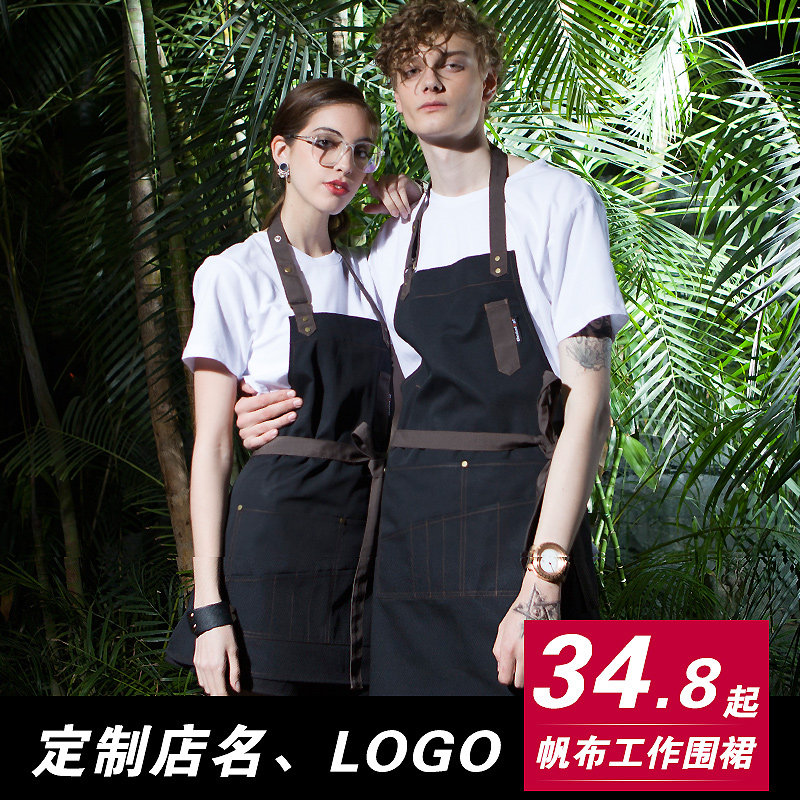 时尚围裙女厨房家用韩版q围裙防水防油服务员围腰工作围裙定制log