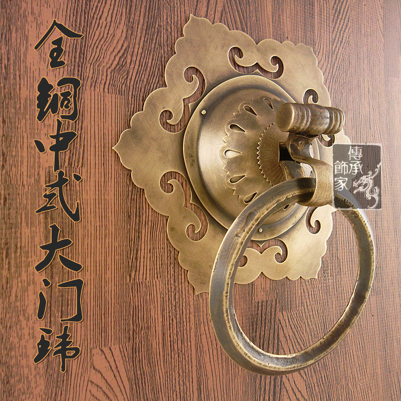 仿古大门环/f中式门铜花边大拉手/全铜门环/古典门环/镂空六角铜