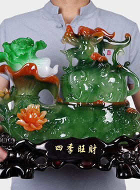 招财貔貅玉白菜摆件n店铺开业礼品开店送礼客厅办公室收银柜台装