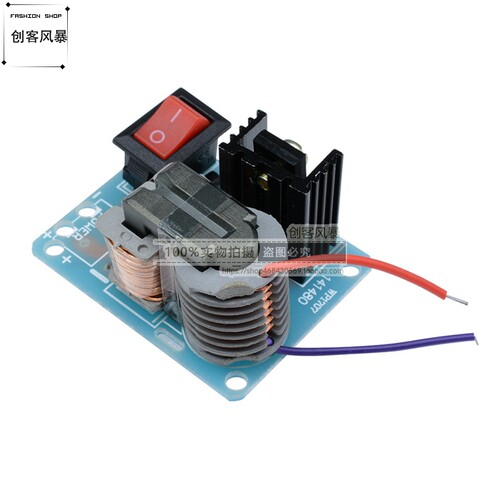 15KV逆变器发电机点火线圈模块DIY套件高压模块 输入DC 3.7V-4.2V