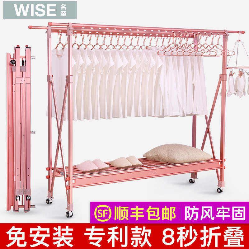 阳台衣架挂晒凉晾衣架杆落地可收缩E折叠室内室外卧室省空间家用