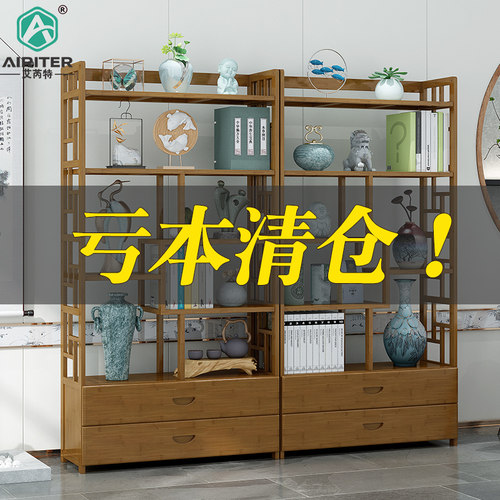 博古架实木中式多宝阁茶叶架展示柜E博古小摆件茶柜置物架客厅书