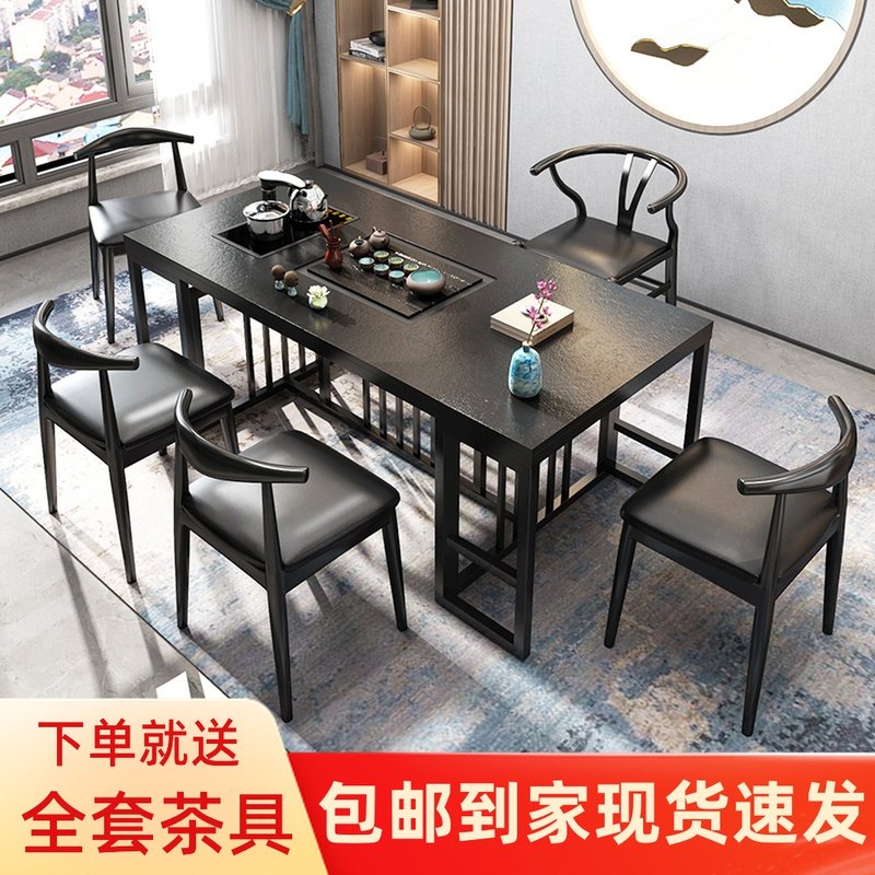 茶桌椅组合茶具套装一体q火烧石茶几大理石简约现代茶台功夫泡茶