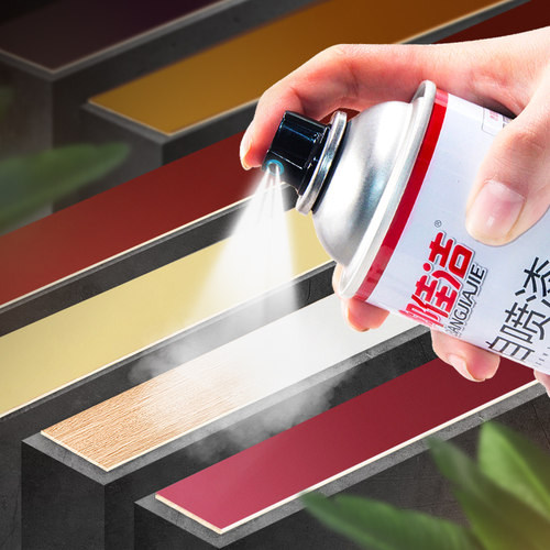邦佳洁自喷漆家具木器自喷漆地板木门修补翻新漆家具维修材料补漆