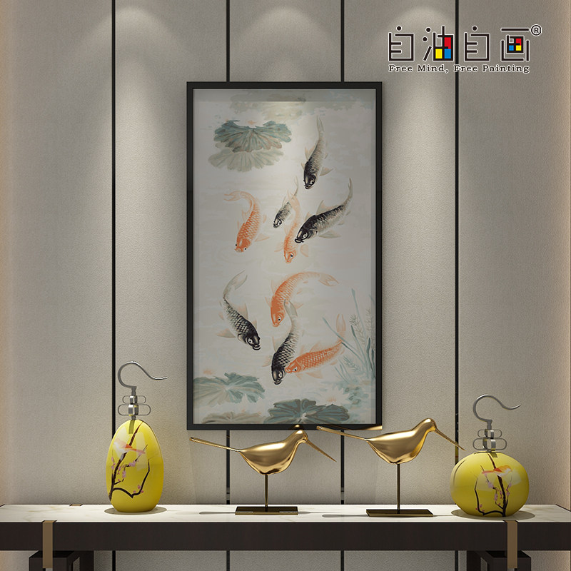自油自画 数字油画diy手绘大幅客厅新中式油彩填色装饰 九鱼聚财