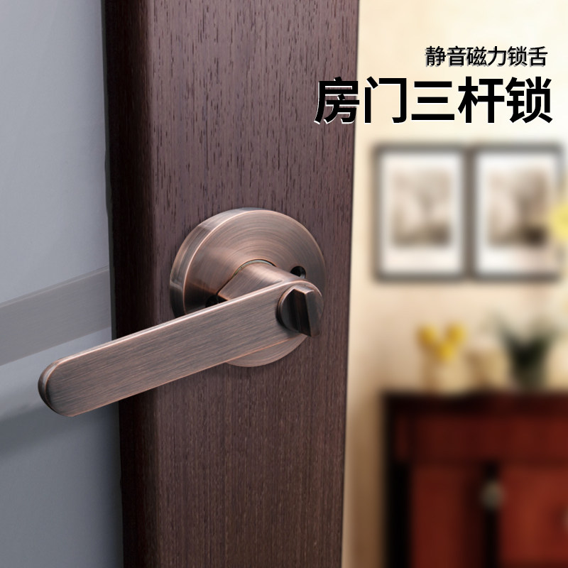 执手磁吸静音门锁三杆锁室内卫生间卧室家用通用房门把手锁单舌锁