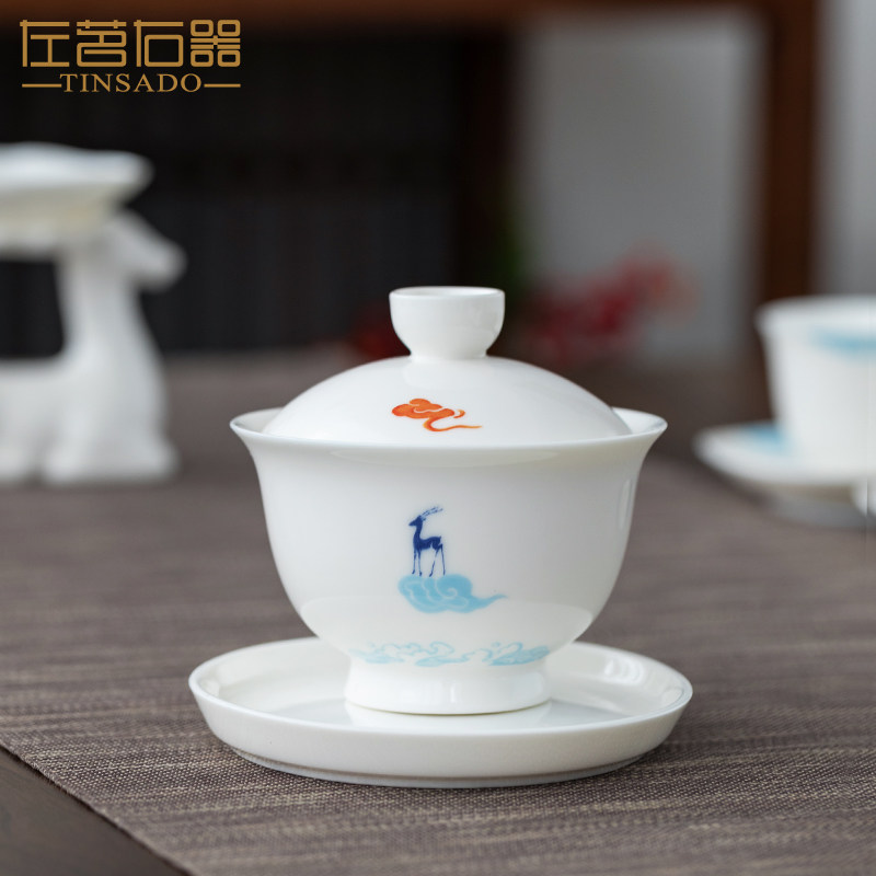 左茗右器白瓷三才盖碗景德镇茶杯单个不烫手陶瓷泡茶碗薄胎茶具小
