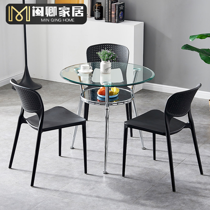 钢化玻璃小圆桌子配椅子洽谈桌椅组合圆形玻璃桌子家用阳台小桌椅