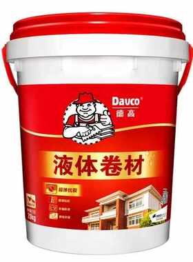 德高液体卷材屋面天沟阳台地下室外墙面水池屋顶聚氨酯防水胶抗裂