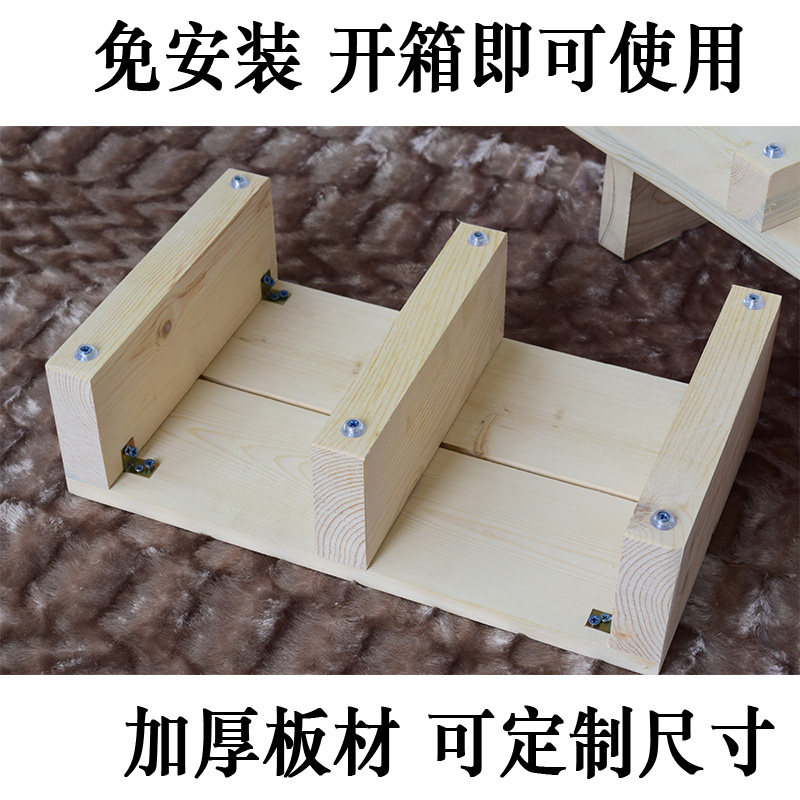浴缸踏步凳实木地面厨房增高垫脚台小台阶脚踏家用楼梯踩板架子