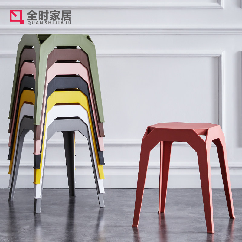 现代简意塑料凳子加高家用创约小板凳矮胶凳餐厅方凳时尚厚凳客厅