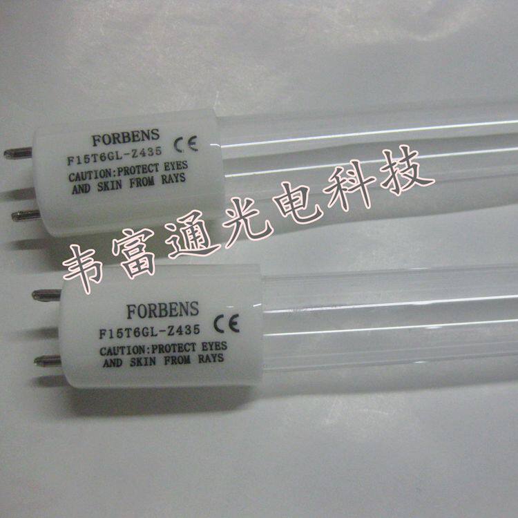 德意ZTD110-2消毒碗线紫外柜消臭杀菌灯管长43.5cm包针45CM高毒氧