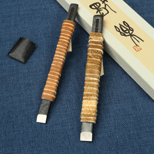 日浓进口独乐刻刀木刻套装本工兼松作篆刻传统手州锻打工具小刻刀