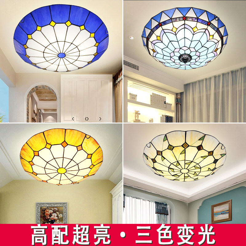 地中田风格卧室蒂凡吸尼顶灯圆形创意海园阳台灯具蓝色玄关砖石灯