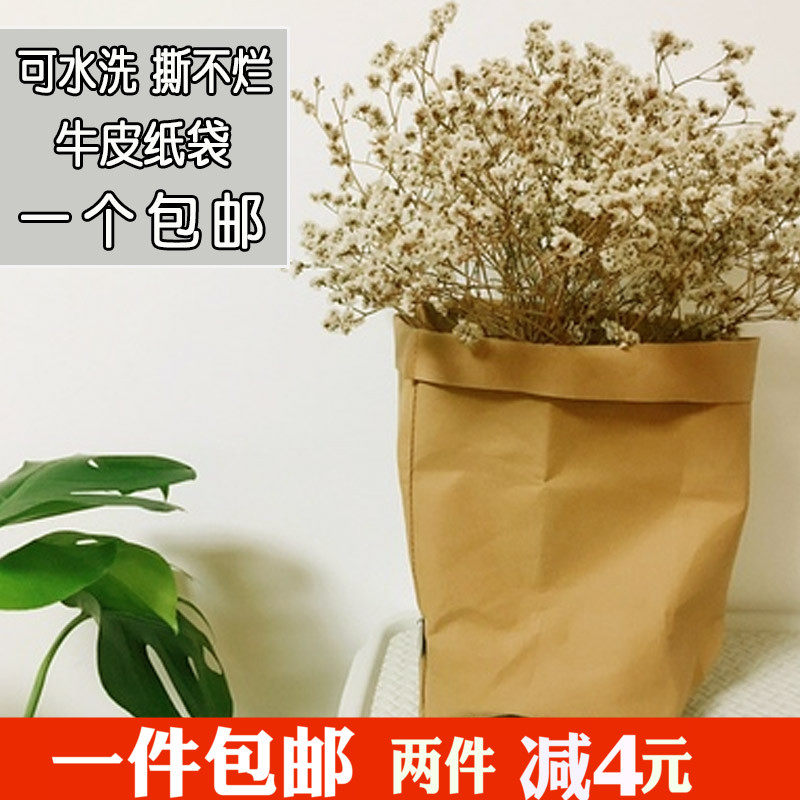 法棍面包可水洗牛n纸袋子北纳花盆i皮s烘焙店装饰品收欧拍摄道具
